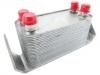 机油冷却器 Oil Cooler:PBC500051