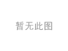 球笼防尘罩 CV Boot:31 60 7 529 203