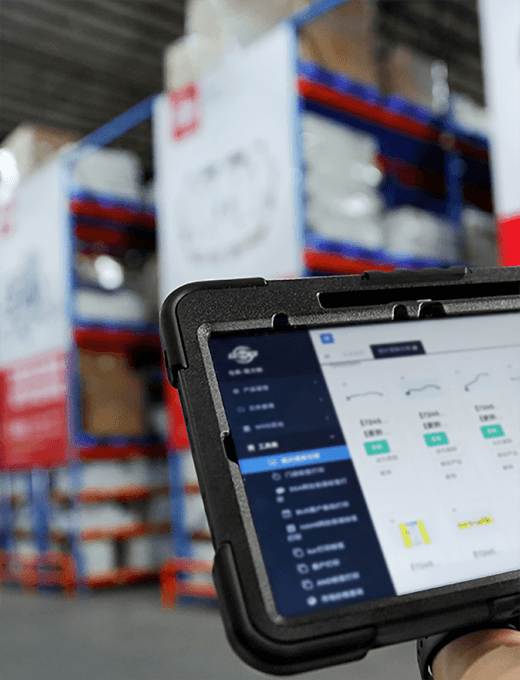 Supply Chain Management