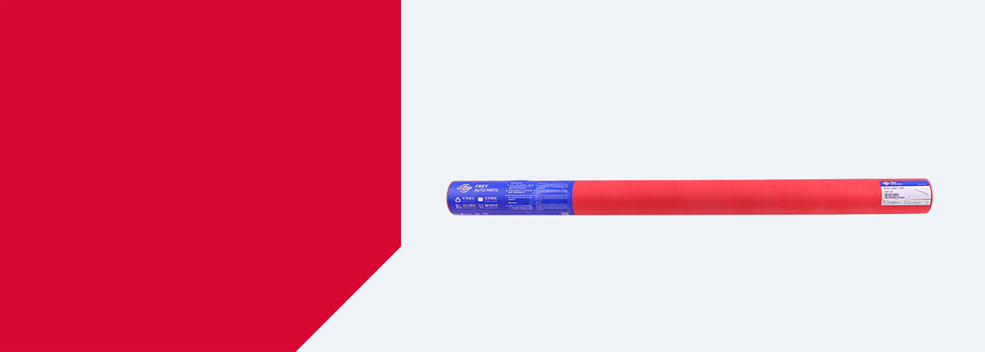 WIPER BLADE