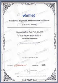 OE Quality Standard: ISO 9001 certification, TÜV certification