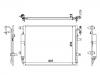 空调冷凝器 Air Conditioning Condenser:LR022744