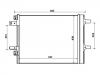 空调冷凝器 Air Conditioning Condenser:9817334080
