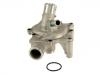 Water Pump:11 51 7 520 123