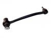 Control Arm:ME-TC-4185