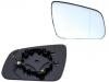 Outside Mirror Glass:A 204 810 04 21