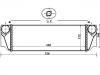 Intercooler:17 51 7 812 016