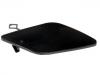Tow Hook Cover:212 885 01 26
