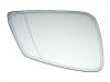 Outside Mirror Glass:51 16 7 251 584