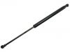 Gas Spring:LR009106