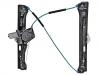 Window Lifter:51 33 7 281 886