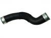 Intake Pipe:211 528 20 82