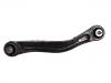 Control Arm:T2H17175