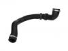Intake Pipe:LR024304