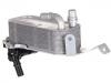 Oil Cooler:17 21 7 593 856