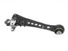 Control Arm:C2D35201