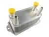 Oil Cooler:LR036354