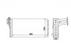 Heat Exchanger:002 835 89 01
