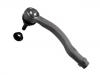 Tie Rod End:8J0 423 811