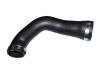 Intake Pipe:LR076845