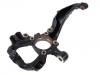Steering Knuckle:LR056469
