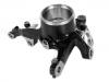 Steering Knuckle:RUB500151