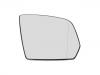 Outside Mirror Glass:164 810 50 19