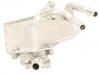 Oil Cooler:17 21 7 536 929