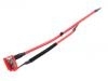 Battery Cable:61 12 9 322 056