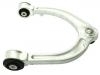 Control Arm:LR130399