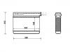 Heat Exchanger:1393212