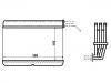 Heat Exchanger:64 11 1 388 170