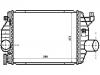 Intercooler:638 501 23 01