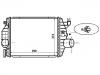 Intercooler:638 501 29 01
