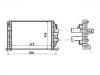Intercooler:970 501 01 01