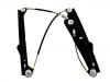 Window Lifter:51 33 7 024 812