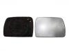 Outside Mirror Glass:51 16 7 039 598