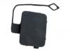 Tow Hook Cover:51 11 7 167 575