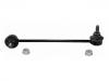 平衡杆吊杆 Stabilizer Link:638 323 04 68