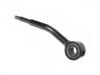 平衡杆吊杆 Stabilizer Link:6 150 971