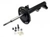 减震器 Shock Absorber:203 320 13 30