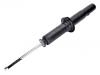减震器 Shock Absorber:51605-S10-024