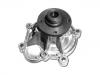 水泵 Water Pump:271 200 05 01