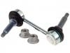 平衡杆吊杆 Stabilizer Link:RGD000311