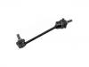 平衡杆吊杆 Stabilizer Link:RBM100172