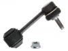 平衡杆吊杆 Stabilizer Link:4F0 505 465 P