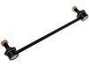 平衡杆吊杆 Stabilizer Link:48820-33040