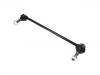 平衡杆吊杆 Stabilizer Link:RBM500140