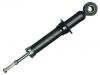 减震器 Shock Absorber:48530-80091