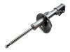 减震器 Shock Absorber:48510-AE020